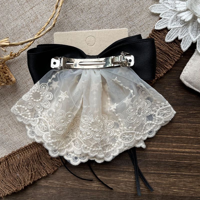 Luxe Silk Band