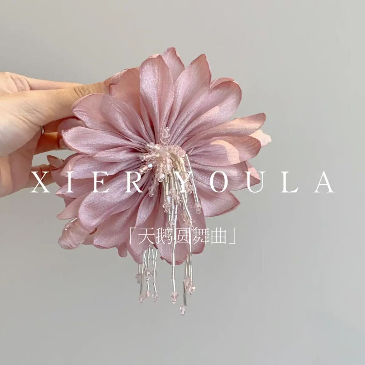 Duchess Crown Clip